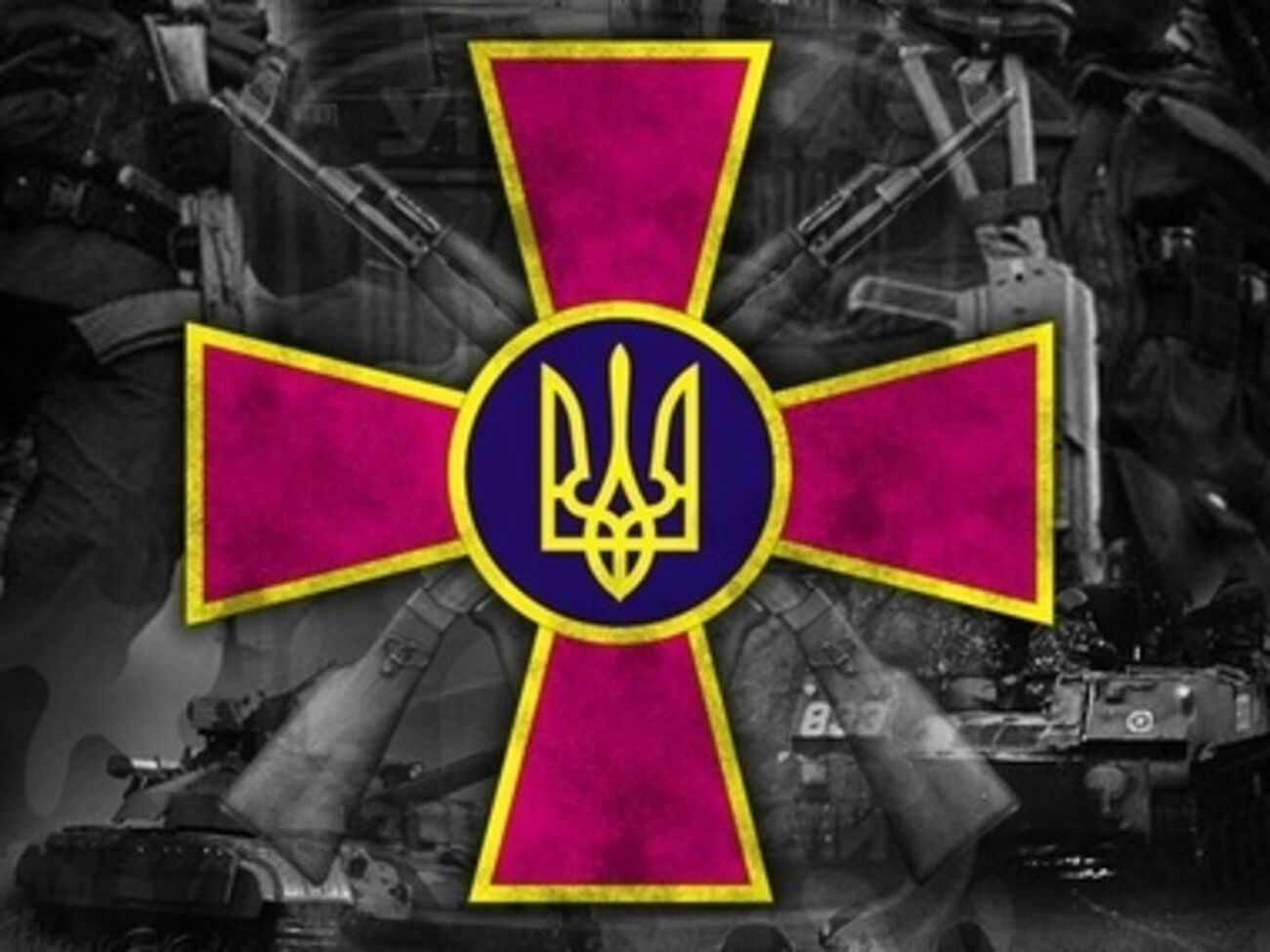 Минобороны отреагировало на публикацию в немецких СМИ