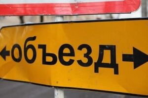 В Крыму обследуются другие потенциально опасные участки дорог, и готовится распоряжение о приостановке движения на некоторых из них