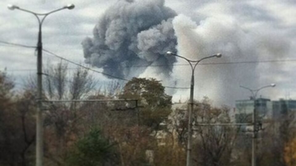 В радиусе 9 км от эпицентра взрыва в домах вылетели стекла