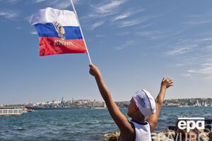 Евросоюз заявляет о нарушениях прав человека в Крыму