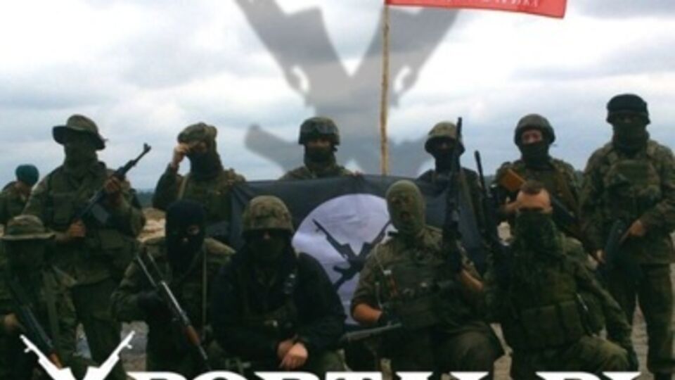 Националисты из "Фаланги" считают себя журналистами