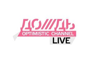 Где будет располагаться временный офис, пока неизвестно