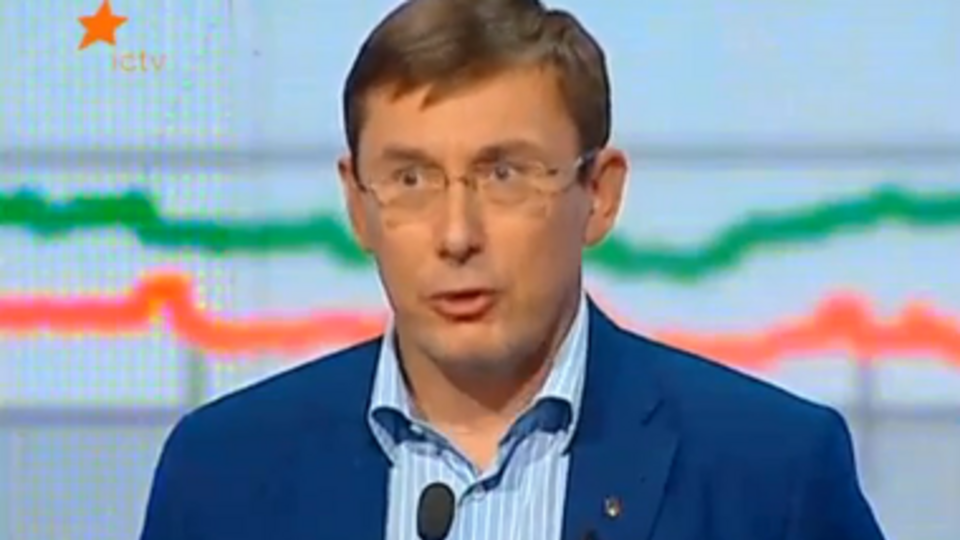 Луценко: Если закон вступит в силу, бойцы АТО получат знак уважения за то, что они делают