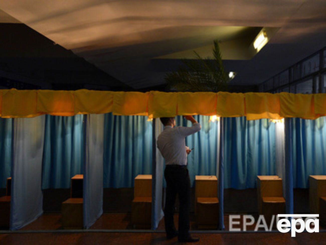 ЕС надеется, что выборы в Украине будут соответствовать стандартам