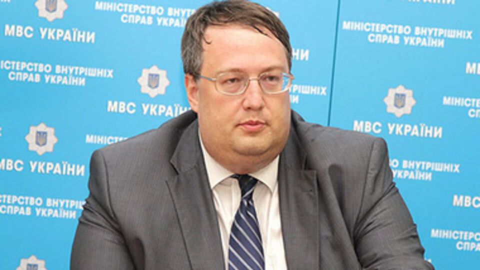 Геращенко: Батальон "Днепр-1" скоро тоже перейдет в Нацгвардию