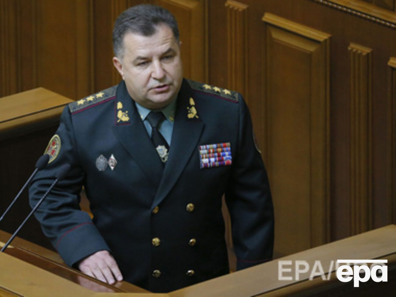 Полторак: Я очень возмущен данным решением народных депутатов