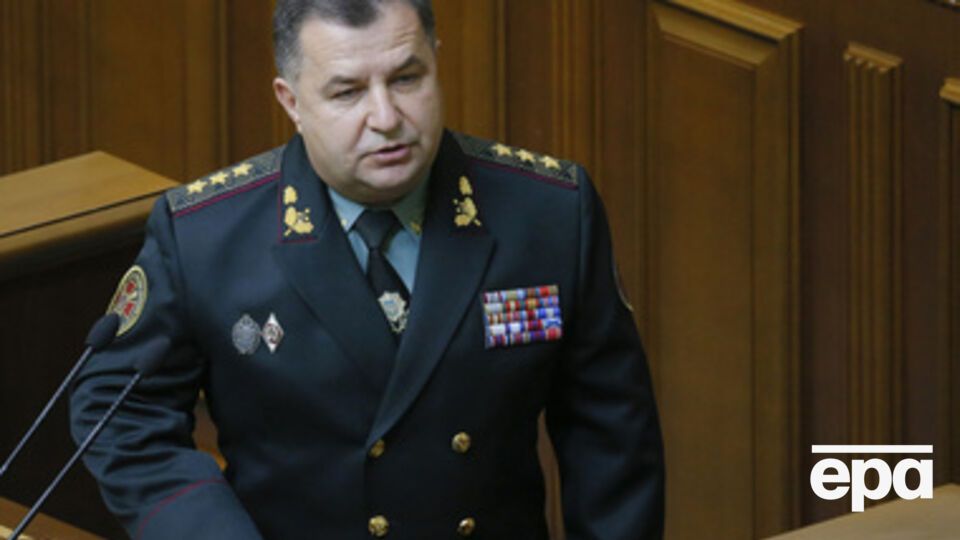 Полторак: Я очень возмущен данным решением народных депутатов