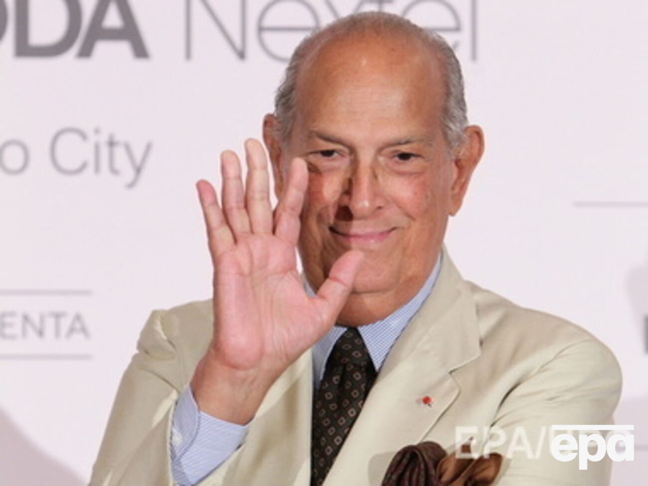 Оскар де ла Рента