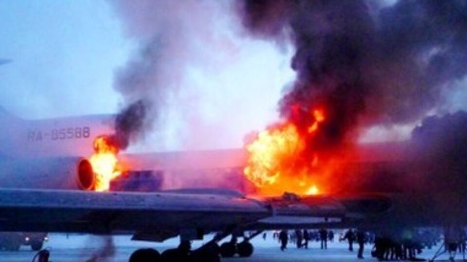 У Следственного комитета России есть версии крушения самолета