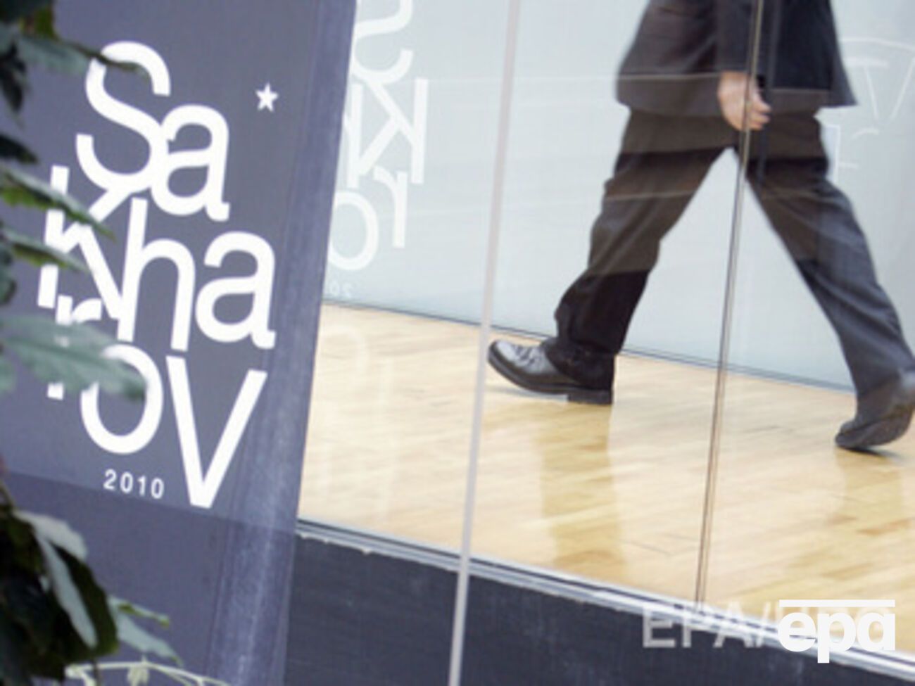 Лауреата премии назовут 21 октября&nbsp;