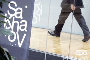 Лауреата премии назовут 21 октября