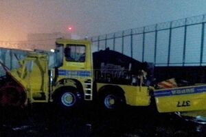 Следственный комитет считает, что в катастрофе виноваты или диспетчеры, или снегоуборщик