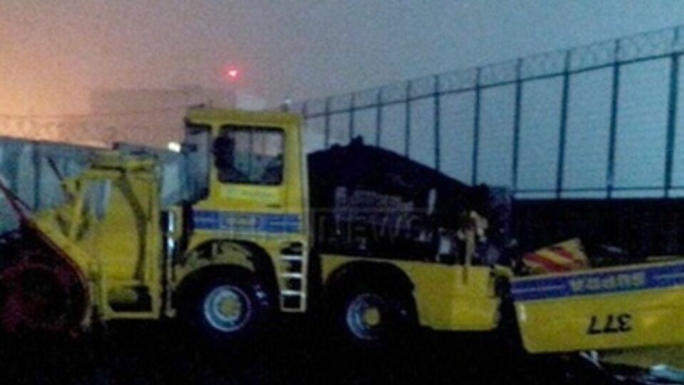 Следственный комитет считает, что в катастрофе виноваты или диспетчеры, или снегоуборщик