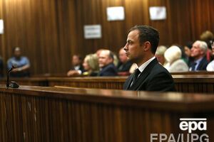 Писториуса приговорили к 5 годам тюрьмы