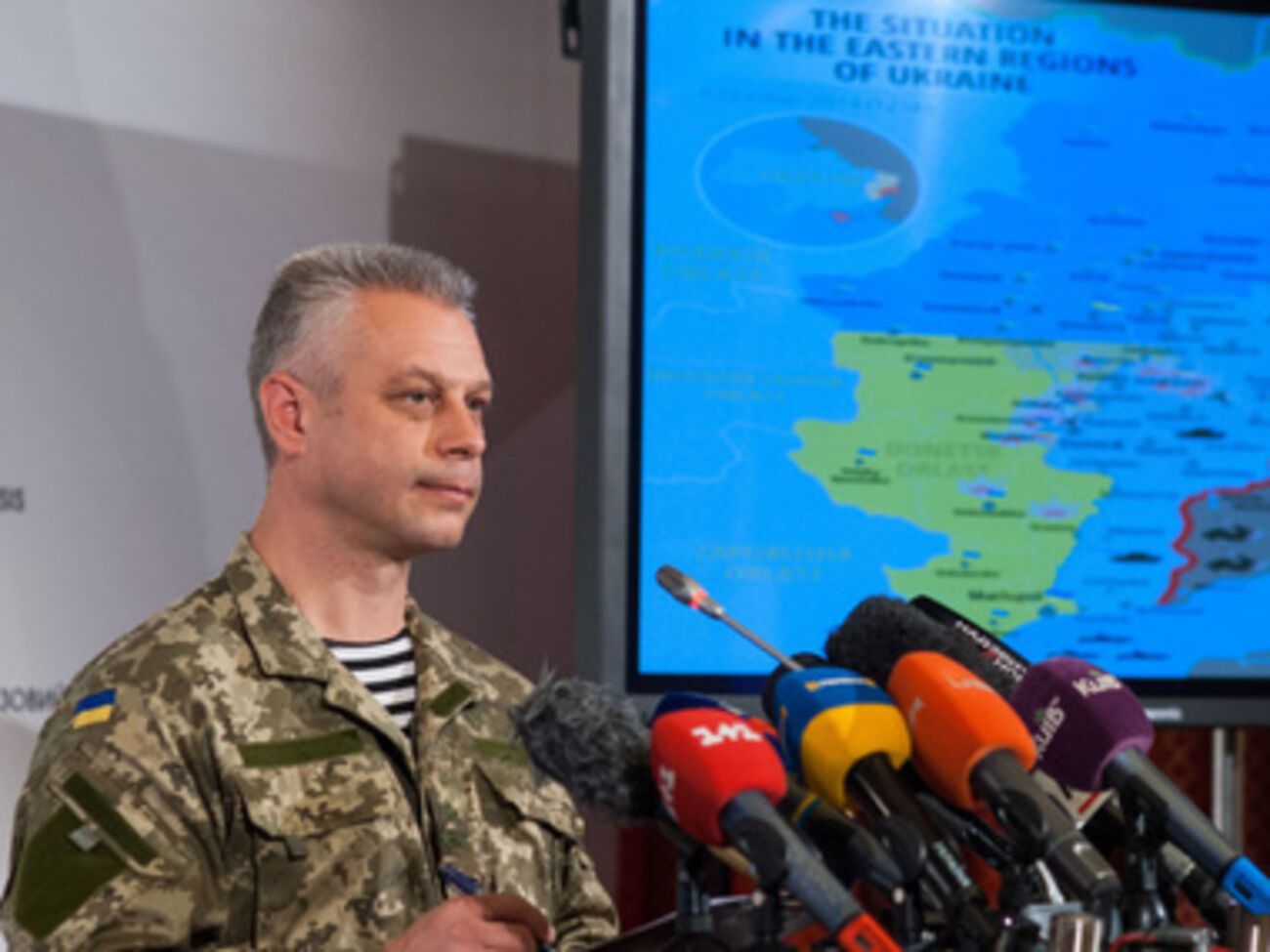 СНБО заявляет, что силы АТО не используют запрещенное оружие