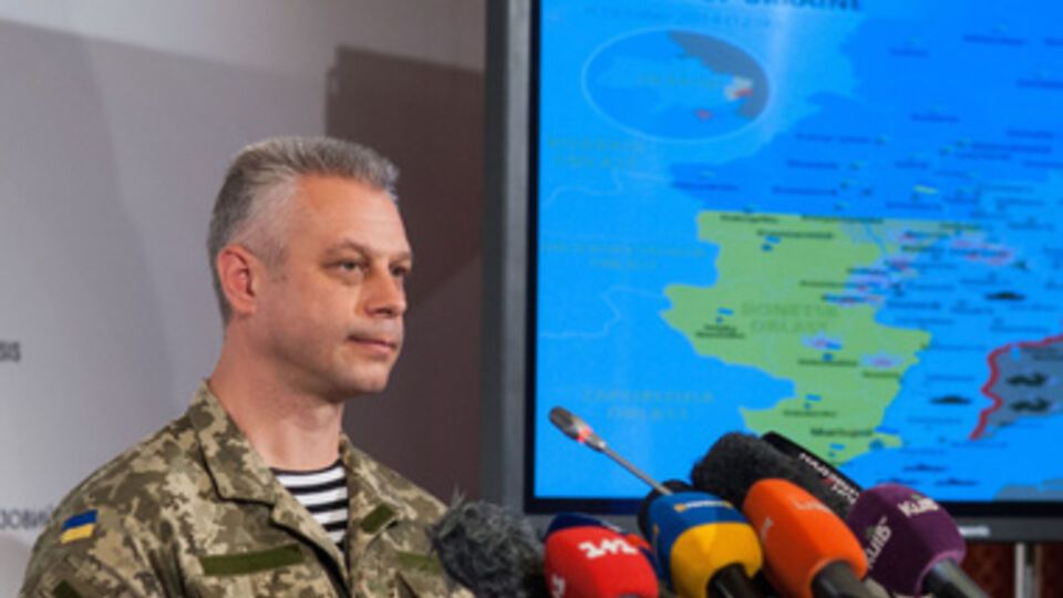 СНБО заявляет, что силы АТО не используют запрещенное оружие