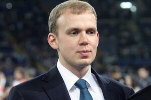 ГПУ расследует дело Курченко