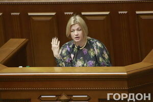 Геращенко заявила, что вести переговоры о пленных стало сложнее
