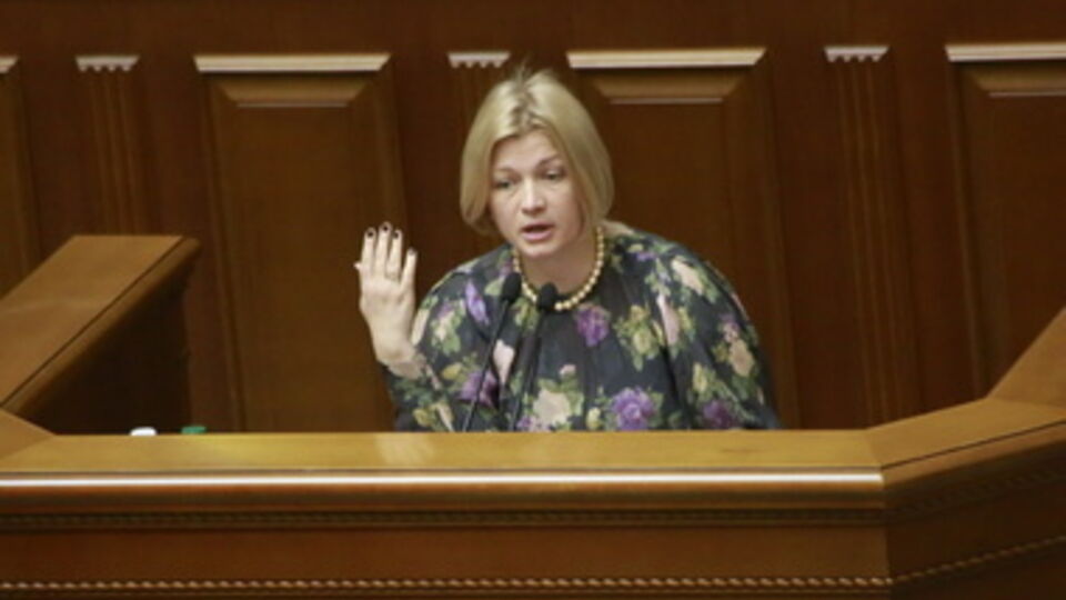 Геращенко заявила, что вести переговоры о пленных стало сложнее