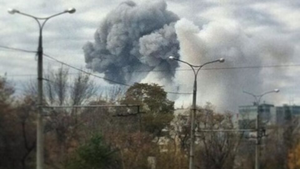 17 октября в Донецке прогремел мощнейший взрыв