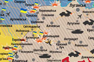 Конфликт на Донбассе продолжается