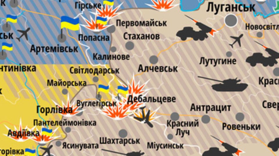 Конфликт на Донбассе продолжается