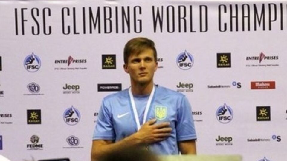 Украинский скалолаз завоевал Кубок мира-2014