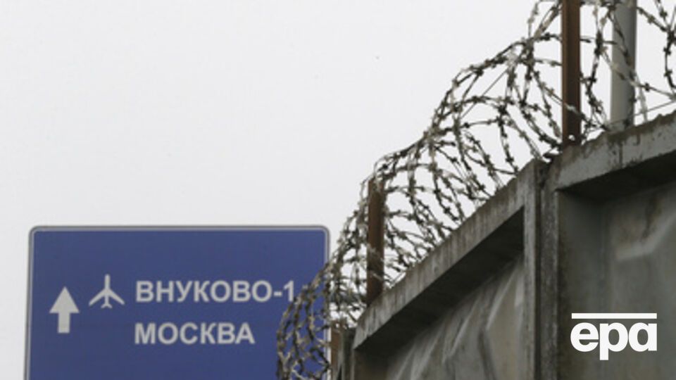 Франция направила в Россию группу экспертов, которые займутся расследованием крушения