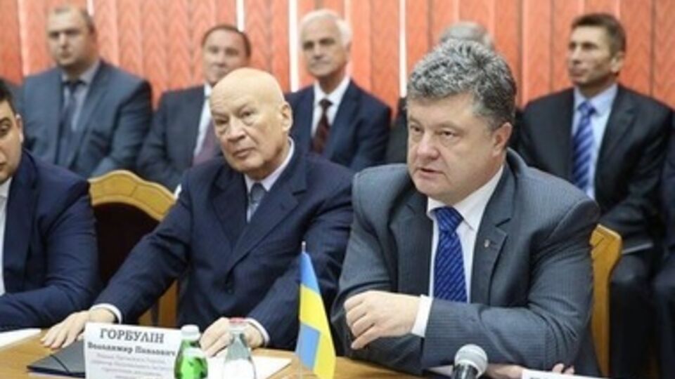 Порошенко разрешил заочное вынесение приговора