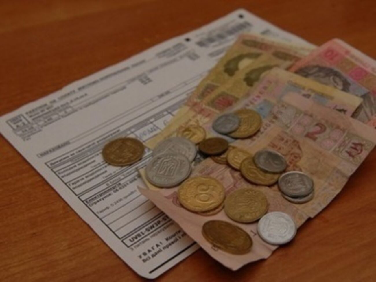 Квитанции уже меняли в сентябре