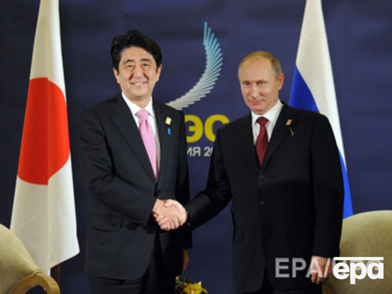Путин в этом году не приедет в гости к японскому премьеру Синдзо Абэ