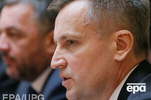 Наливайченко: После завершения полномочий депутатов ВР VII созыва часть из них будет также привлечена к ответственности за сепаратистские заявления