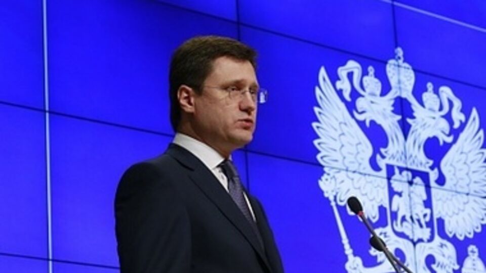 Министр энергетики РФ Александр Новак