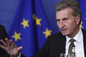 Эттингер доволен результатами переговоров в Брюсселе