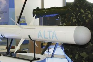 "Альта" — первая полностью украинская противотанковая ракета