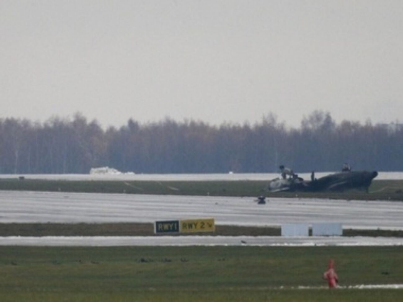 Фирма, которой принадлежал роковой снегоуборщик, внезапно сменила название