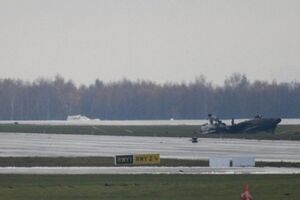 Фирма, которой принадлежал роковой снегоуборщик, внезапно сменила название