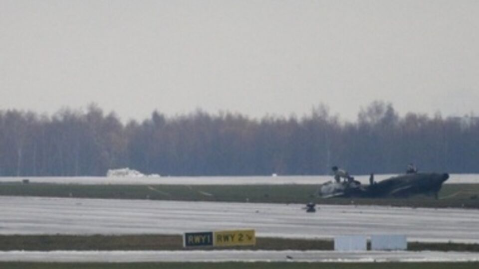 Фирма, которой принадлежал роковой снегоуборщик, внезапно сменила название