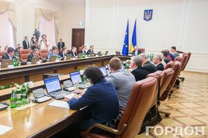 Кабмин обсудит начало отопительного сезона