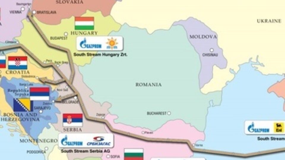 Длина трубопровода составит 930 км