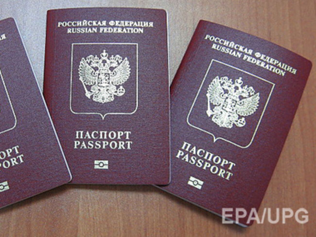 Выдача российских паспортов в оккупированном Крыму незаконна
