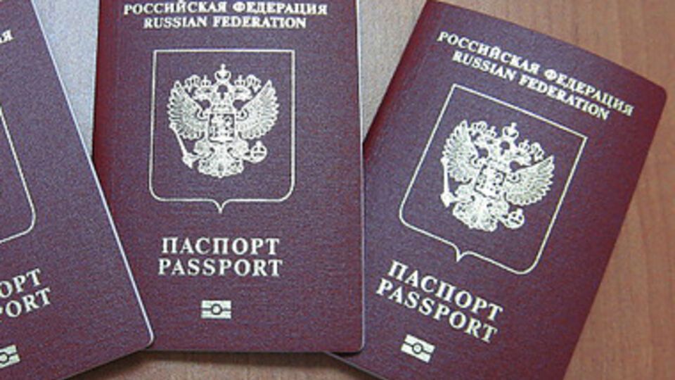 Выдача российских паспортов в оккупированном Крыму незаконна