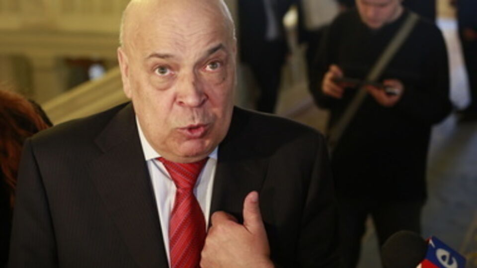 Геннадий Москаль направил свои предложения спикеру Александру Турчинову