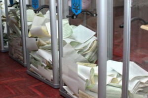 В новый украинский парламент имеют шансы пройти девять партий