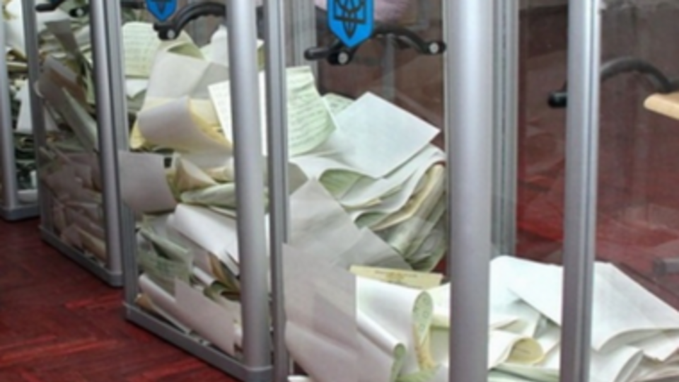 В новый украинский парламент имеют шансы пройти девять партий