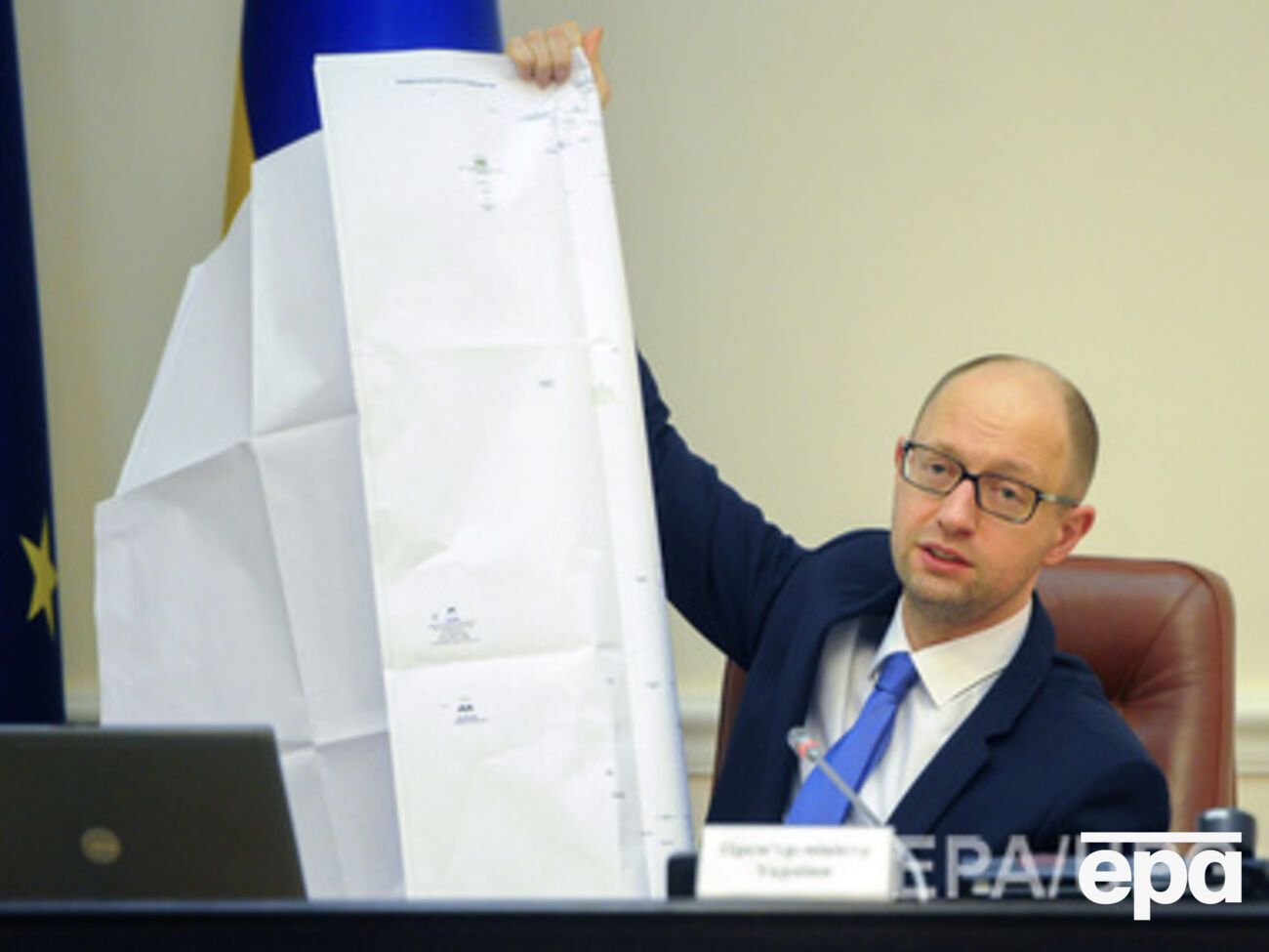 Яценюк проводит совещание по отопительному сезону