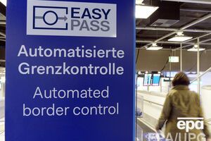 В 2013 году вид на жительство в ЕС получили 237 тыс украинцев