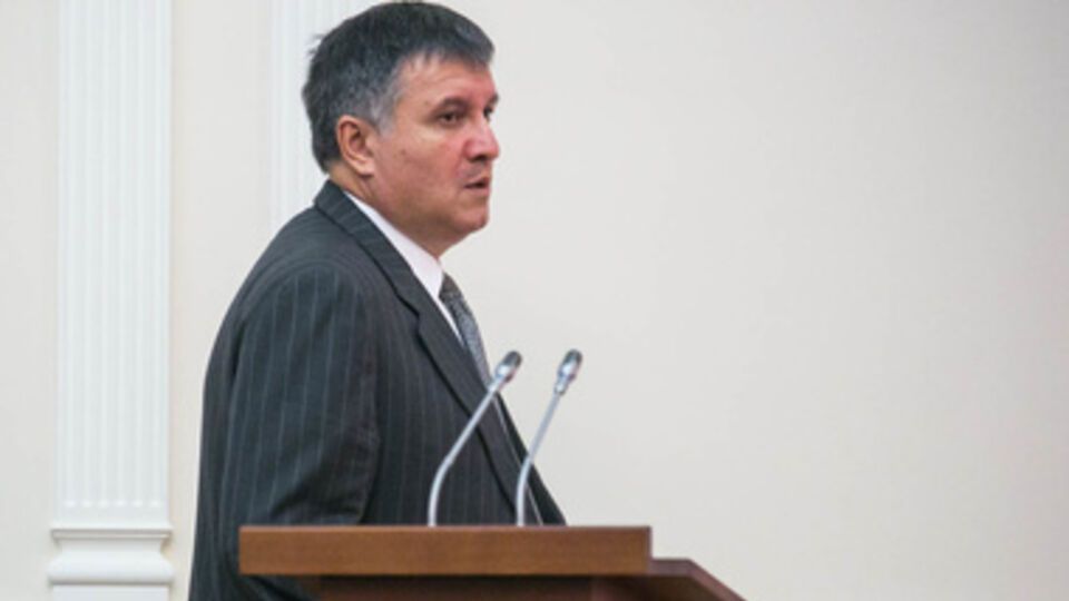 Арсен Аваков: В результате реформы МВД будет демилитаризовано