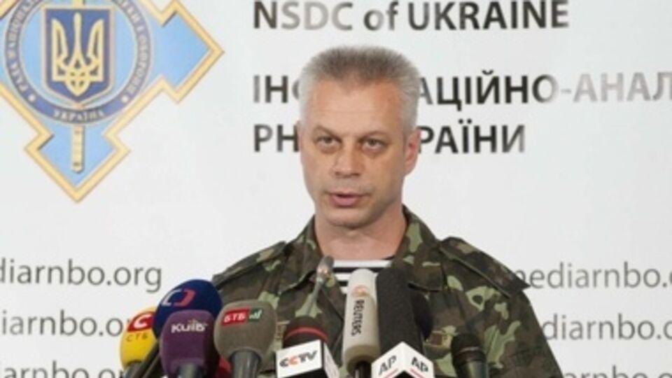 Спикер СНБО Андрей Лысенко