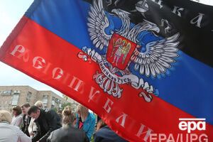 В "ДНР" рассчитывают, что Россия продолжит поставлять учебники на Донбасс